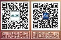 掃描二維碼，點(diǎn)擊可掃描大圖